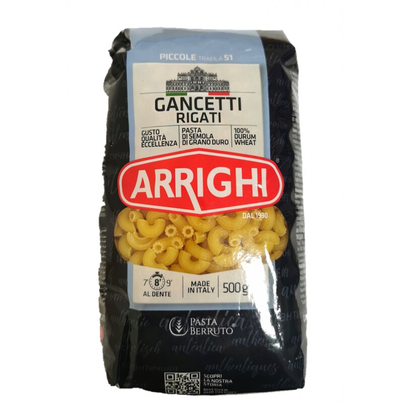 Makaronai  Arrighi  rageliai Nr.51 500g