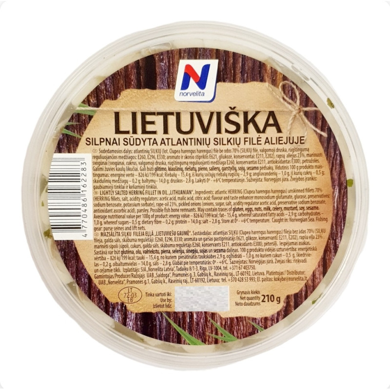 Silpnai sūdyta LIETUVIŠKA silkių filė,  210g