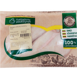 Šaldyta viščiukų  broilerių filė,1kg