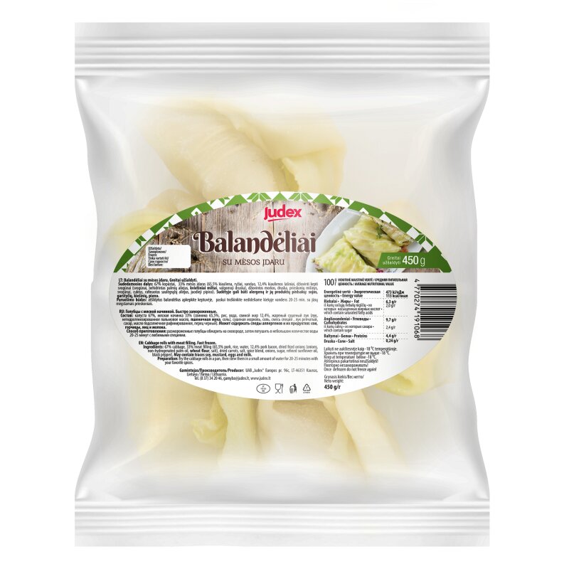 Balandėliai su mėsa šaldyti, 450g