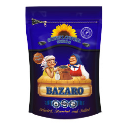 Saulėgrąžos  Bazaro su druska, juodos, kepintos, 300g