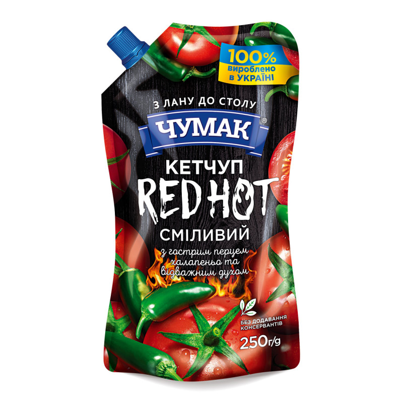 Kečupas Čumak   250g su jalapeno gabaliukais