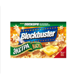 Popkornai Blockbuster sviesto skonio 99g