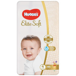 Sauskelnės  Huggies  extra care 4(8-16kg)60vnt