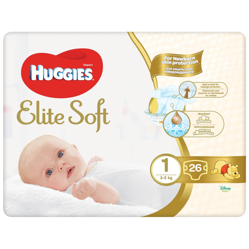 Sauskelnės Huggies  Elite soft   2-5kg 26vnt