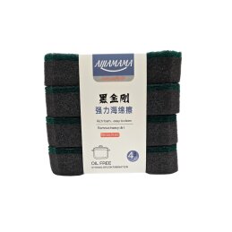 Kempinėlės indams 4vnt  0582