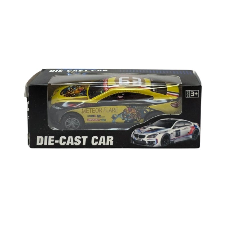 Mašinėlė 1 vnt. 737-1A