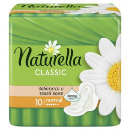 Higieniniai paketetai Naturella  normal 10vnt