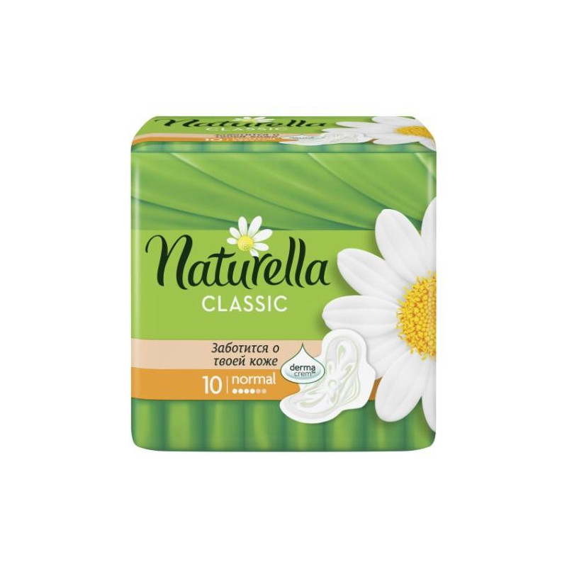 Higieniniai paketetai Naturella  normal 10vnt