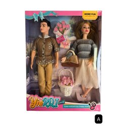 Lėlių pora 2vnt.  YIEROI 22811