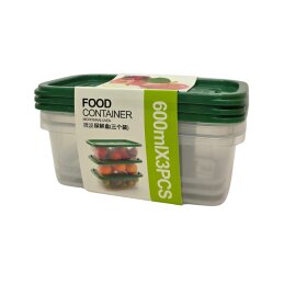 Plastikiniai indeliai su dangteliais 3vnt.  WF045139