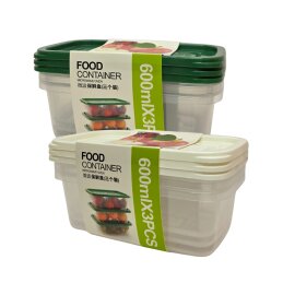 Plastikiniai indeliai su dangteliais 3vnt.  WF045139