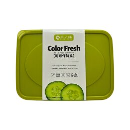 Plastikiniai indeliai su dangteliais 3vnt. 047160