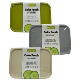 Plastikiniai indeliai su dangteliais 2vnt.  059578