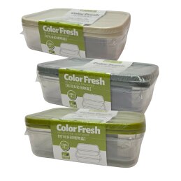 Plastikiniai indeliai su dangteliais 2vnt.  059578