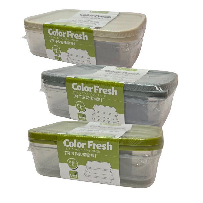 Plastikiniai indeliai su dangteliais 2vnt.  059578