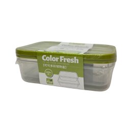 Plastikiniai indeliai su dangteliais 2vnt.  059578