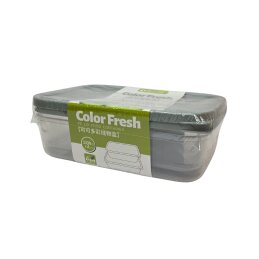 Plastikiniai indeliai su dangteliais 2vnt.  059578