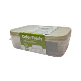 Plastikiniai indeliai su dangteliais 2vnt.  059578