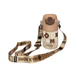 Gertuvė plastikinė 500ml  WF013036