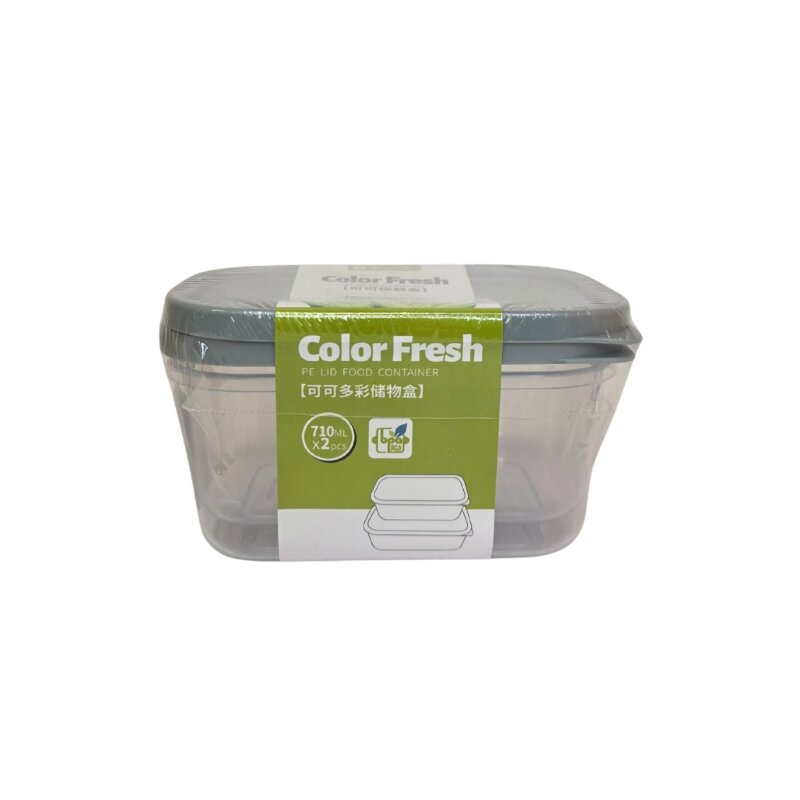 Plastikiniai indeliai su dangteliais 2vnt  059577