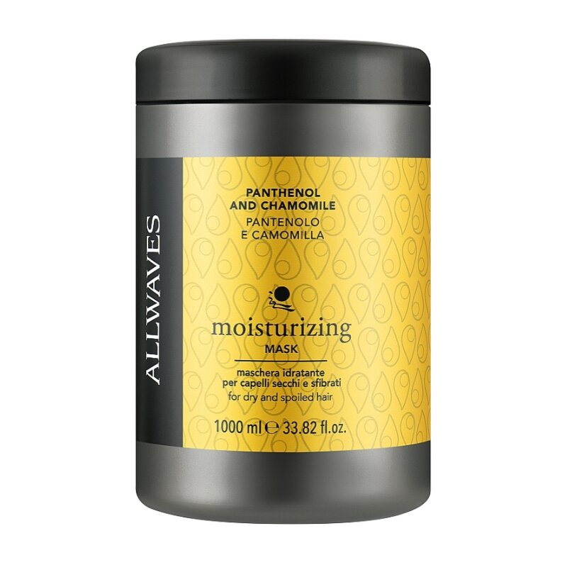 Drėkinamoji  plaukų kaukė  Allwaves 1l