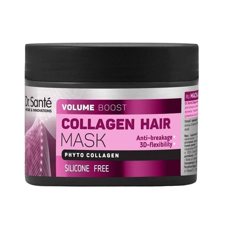 Plaukų kaukė 300ml su kolagenu