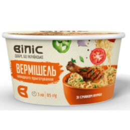 Greito ruošimo makaronai  indelyje  Vilis  85g