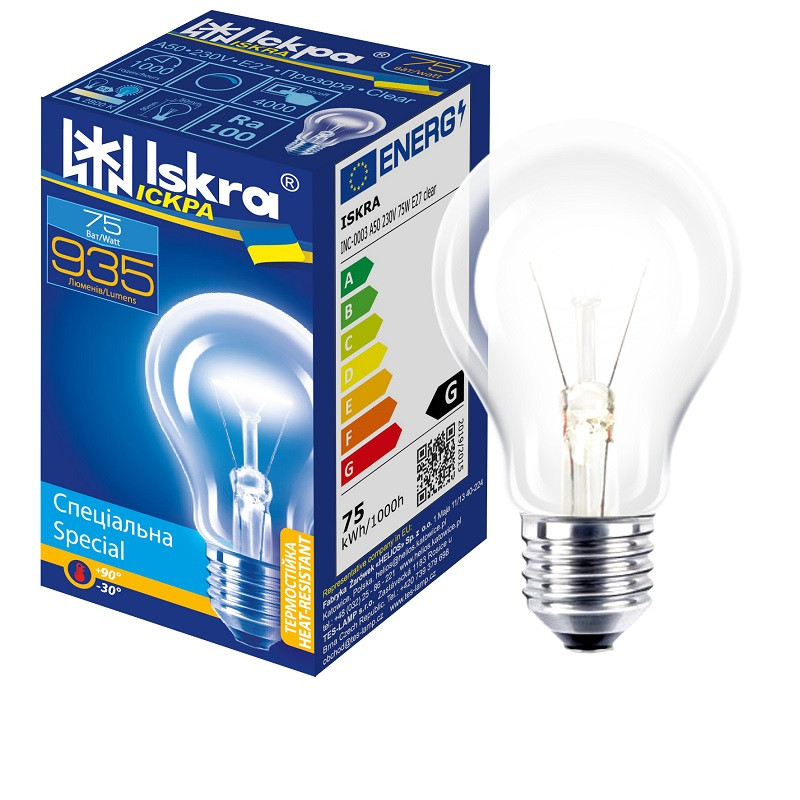 Elektros lemputė A55 75W E27 CL Iksana