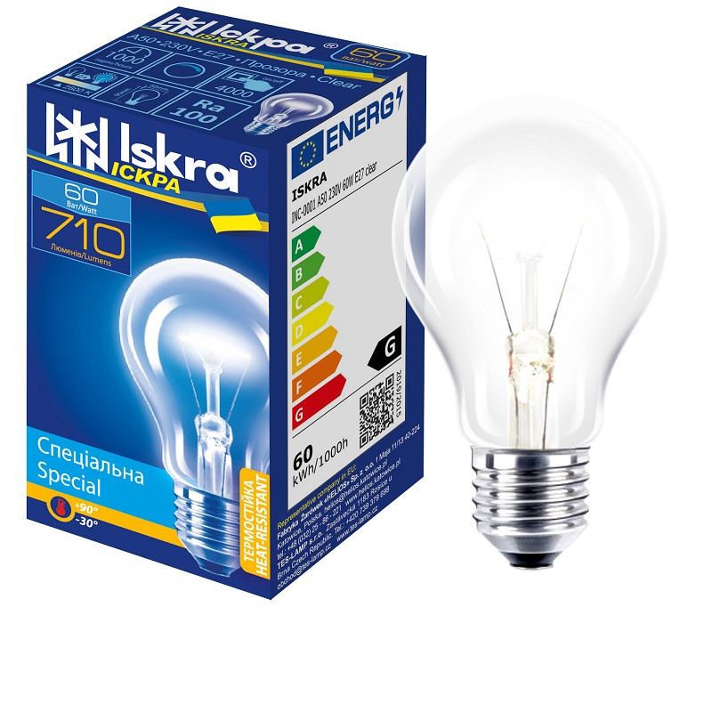 Elektros lemputė 60w skaidri Iskra