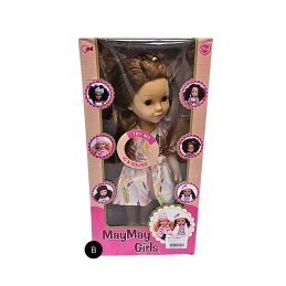 Žaislinė lėlė dėžėje 591-X