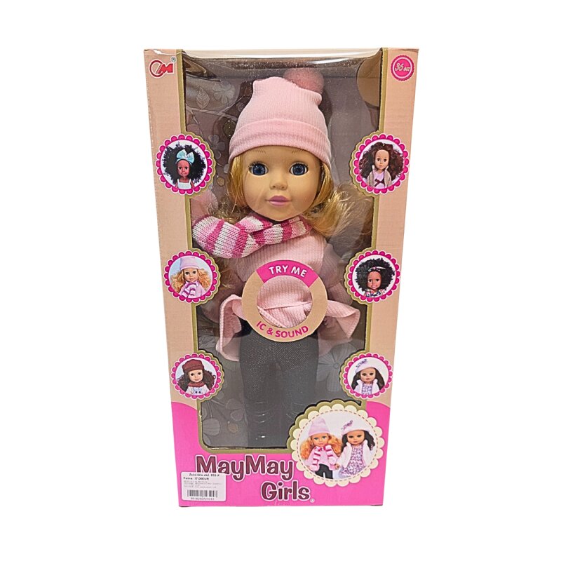 Žaislinė lėlė dėžėje 932-X