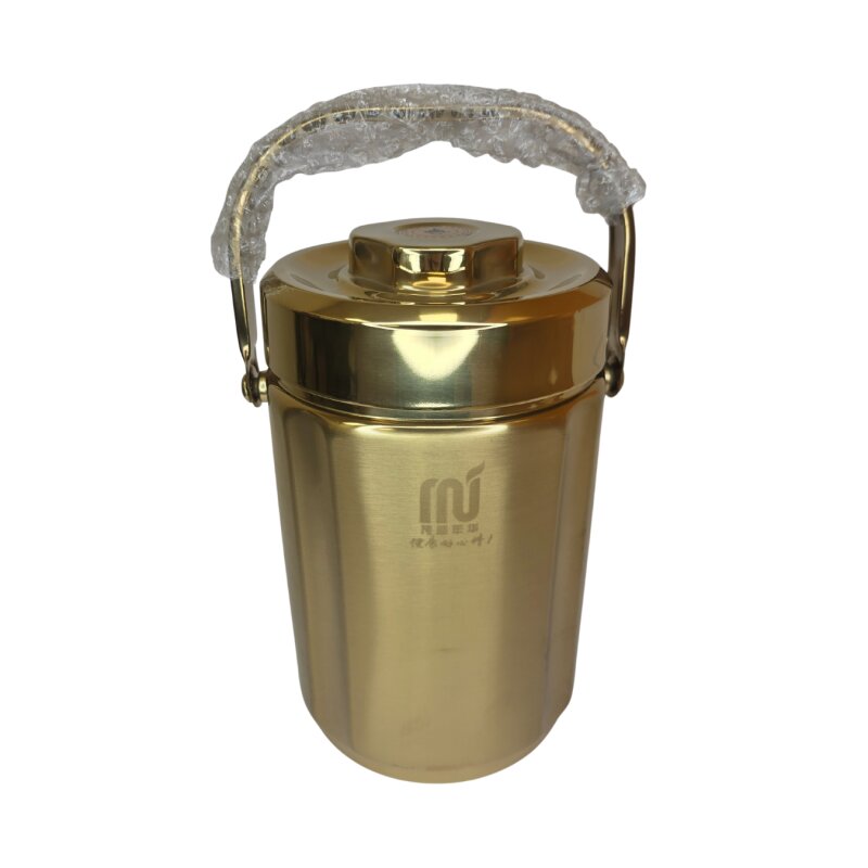 Metalinis termosas maistui 1.9l  3133-1,9l