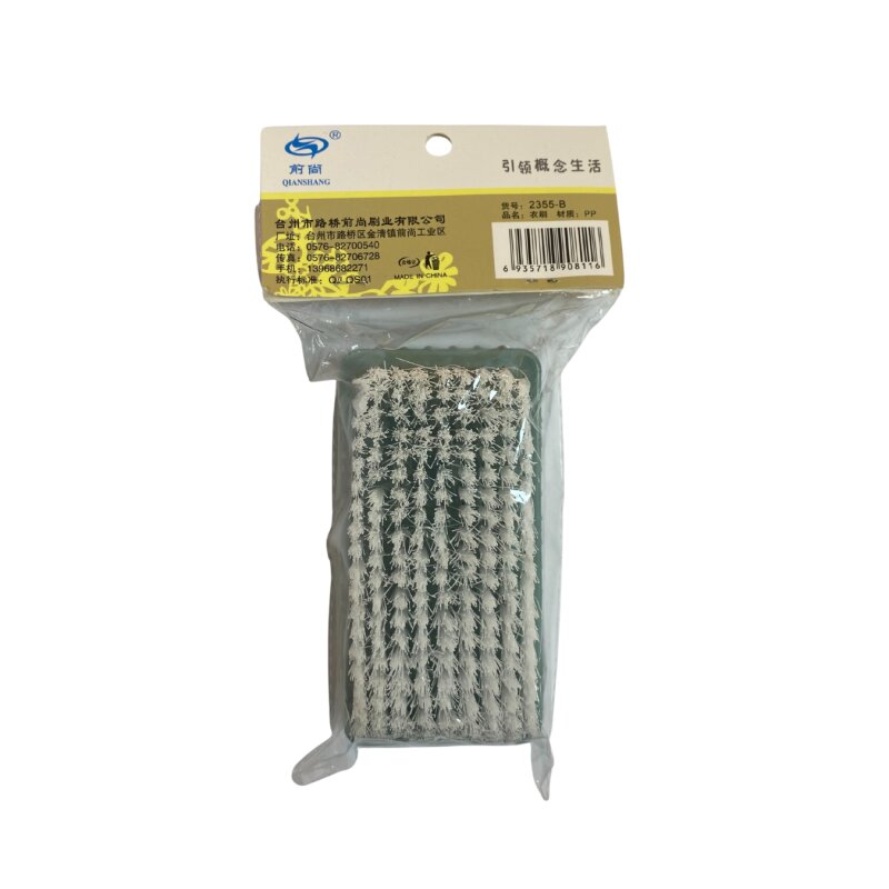 Šepetėlis šveitimui MF139-2355-B