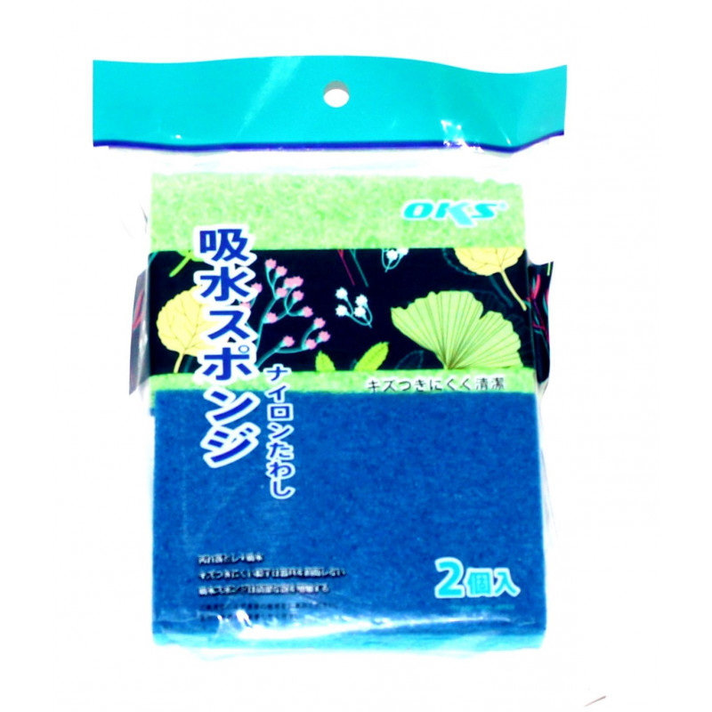 Kempinėlės-šveistukai indams 2 vnt oks-6607