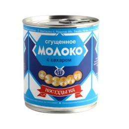 Saldintas sutirštintas pienas NOSTALGIJA, 397g