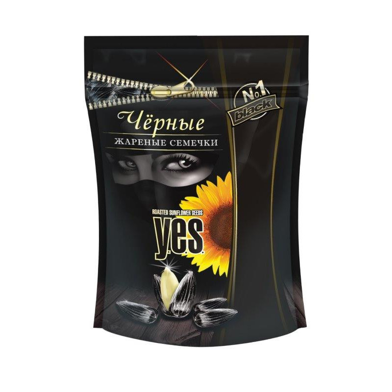 Saulėgrąžos Y.e.s. juodos 150g