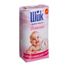 Tualetinis muilas vaikams SIK ram/kalend 90g