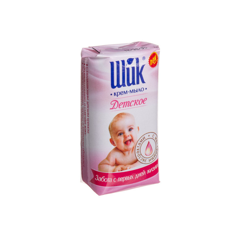 Tualetinis muilas vaikams SIK ram/kalend 90g