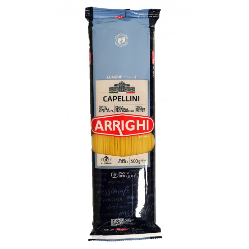 Makaronai ARRIGHI Spaghetti, 500g