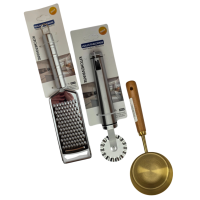 Virtuvės įrankiai ir reikmenys